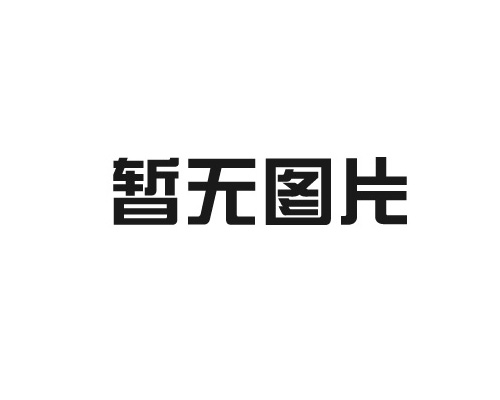 华会科技荣登深圳中小企业数字化转型城市试点数字化服务商榜单----开启数字化转型新篇章