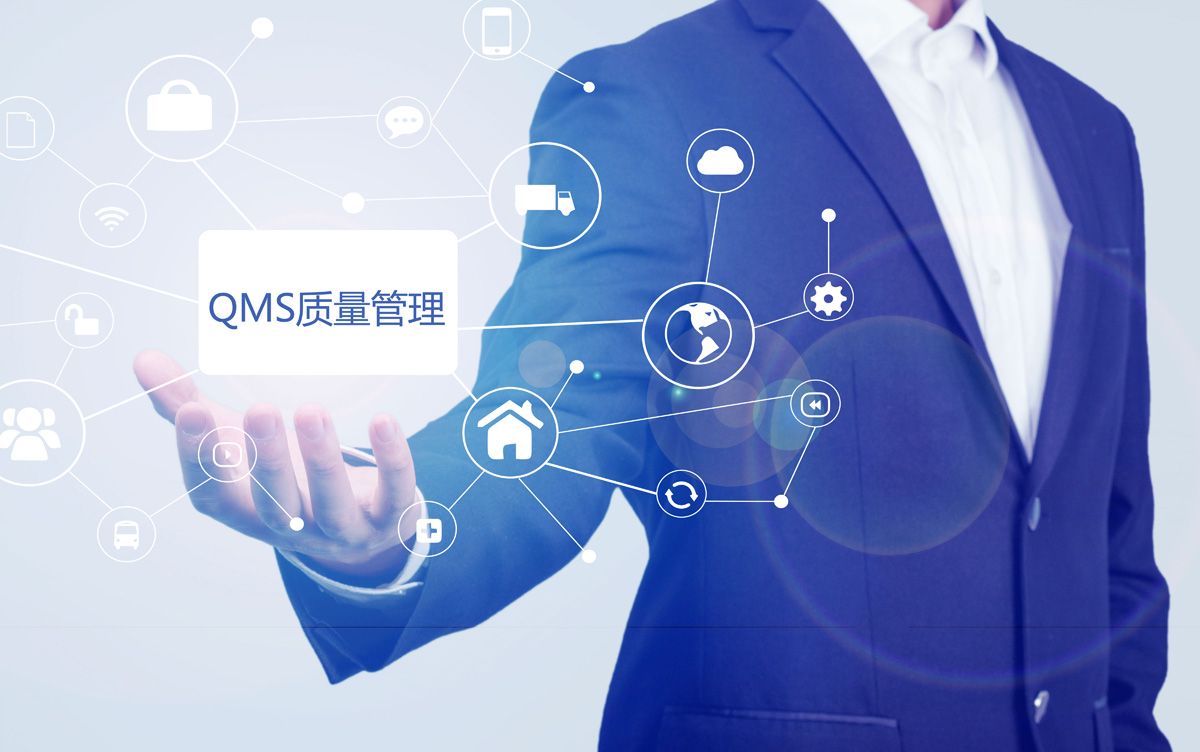 质量管理软件,品质管控QMS软件,X-Bar管制图