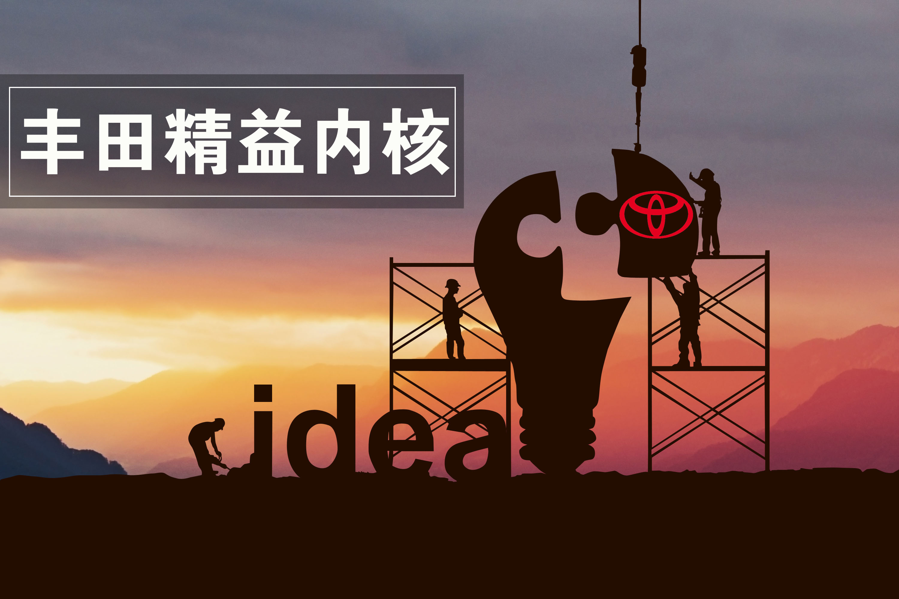 QMS质量管理系统,精益制造,品质管控QMS