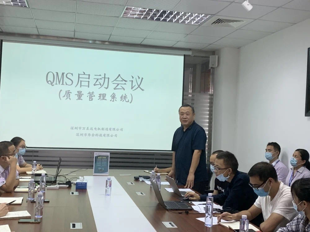 制造业质量管理系统,生产车间质量管理,QMS质量管理系统