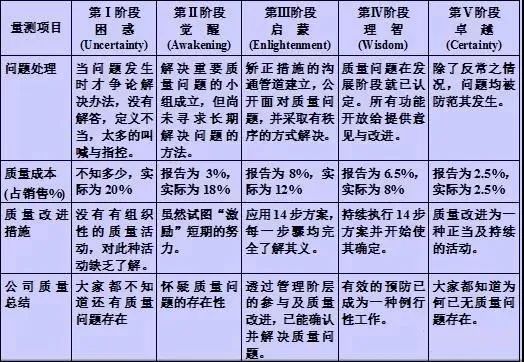 微信图片_20221116150521.jpg