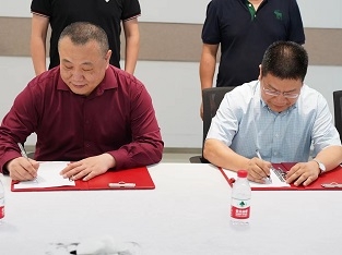 华会科技携手渊联技术签署战略合作协议